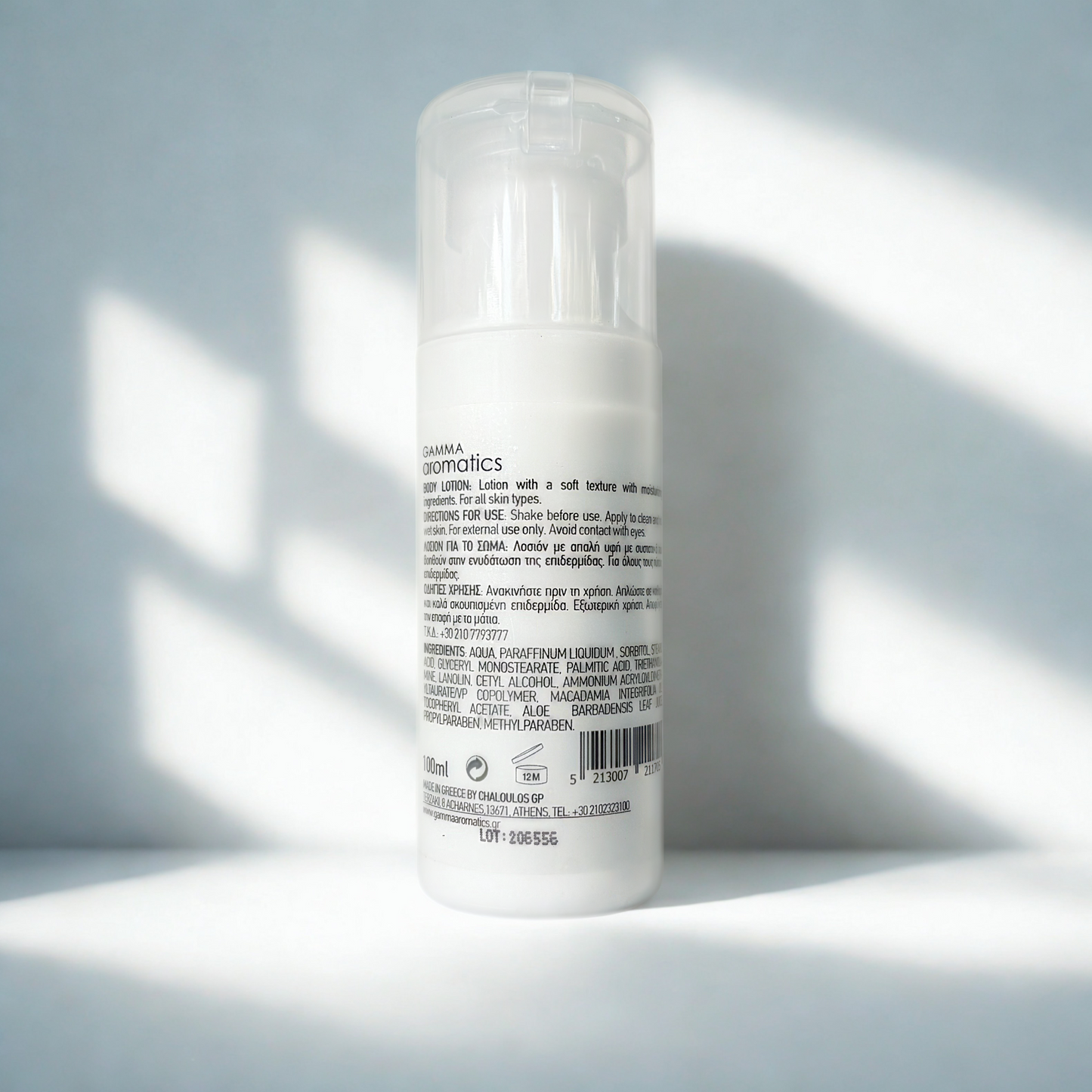 Body Lotion