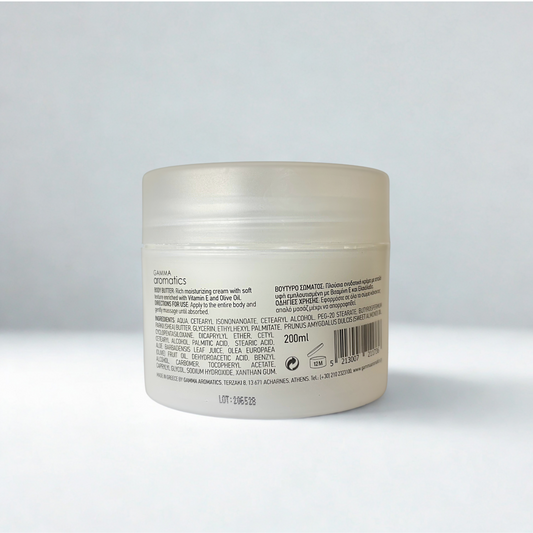 Body Butter - 200ml