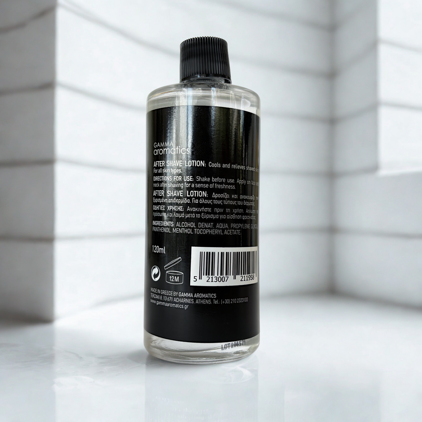 After Shave Lotion - 120ml