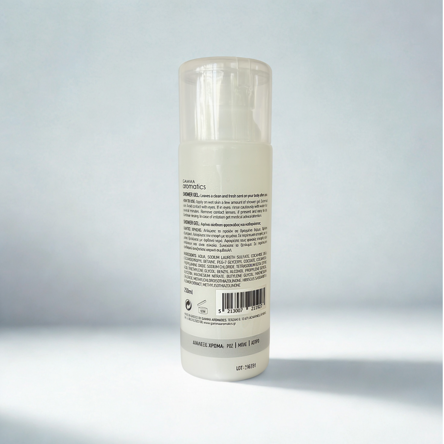White Bloom – Shower Gel with Hibiscus Extract -250ml