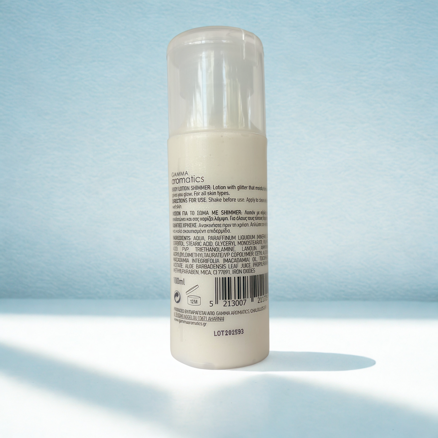 Body Lotion Shimmer